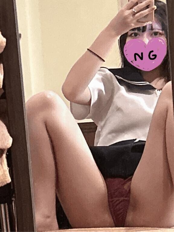 急遽います?