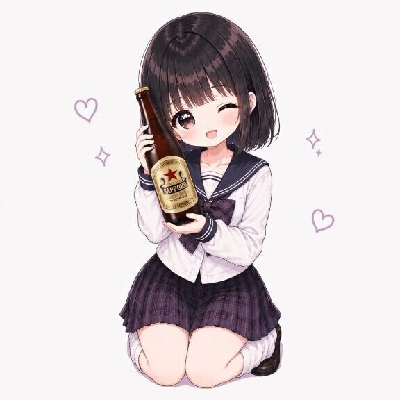 お礼日記?
