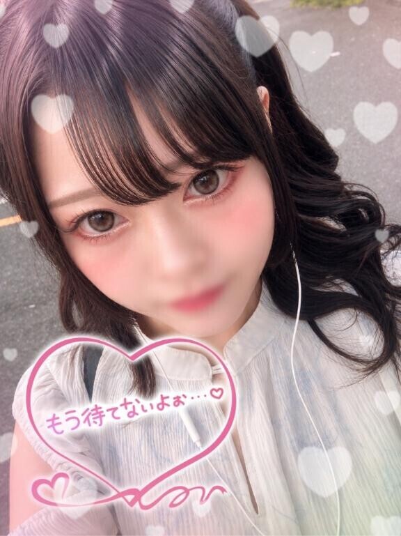 変な天気～