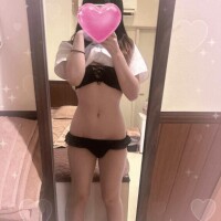 るな