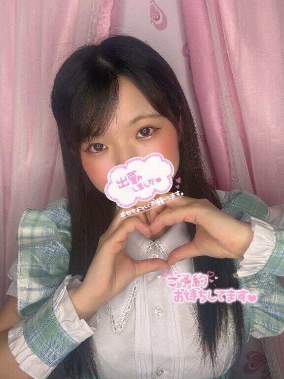 います