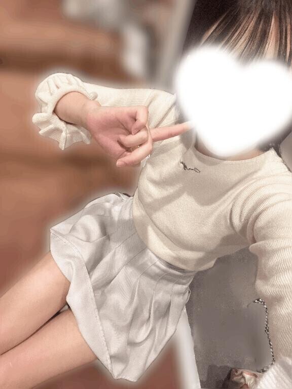 一緒に?