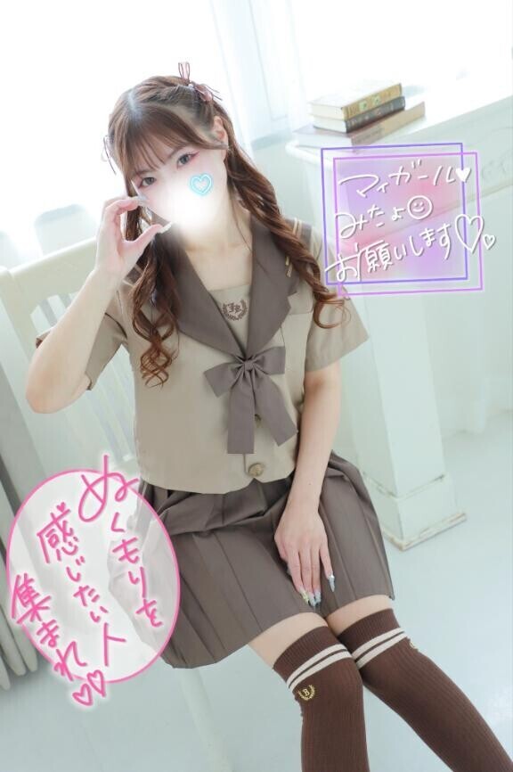 すごく嬉しいです??