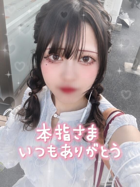 仲良しさん久しぶり??