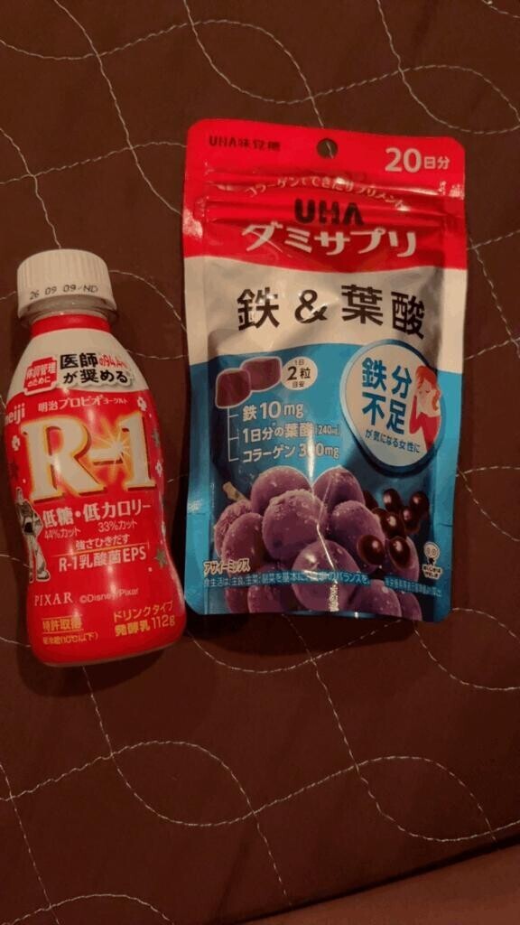 今から会えます?