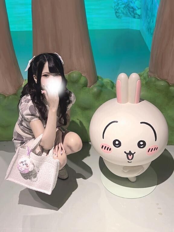 みてきた?