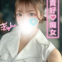 しずく