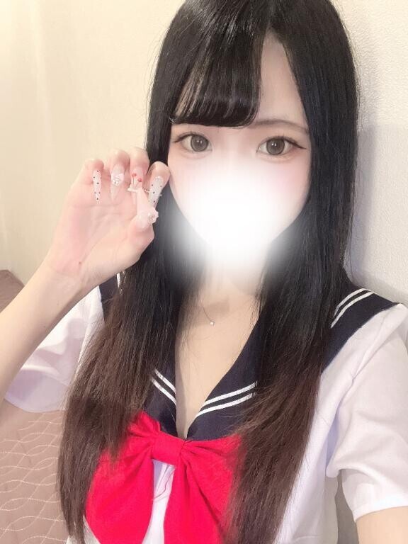 またあした?