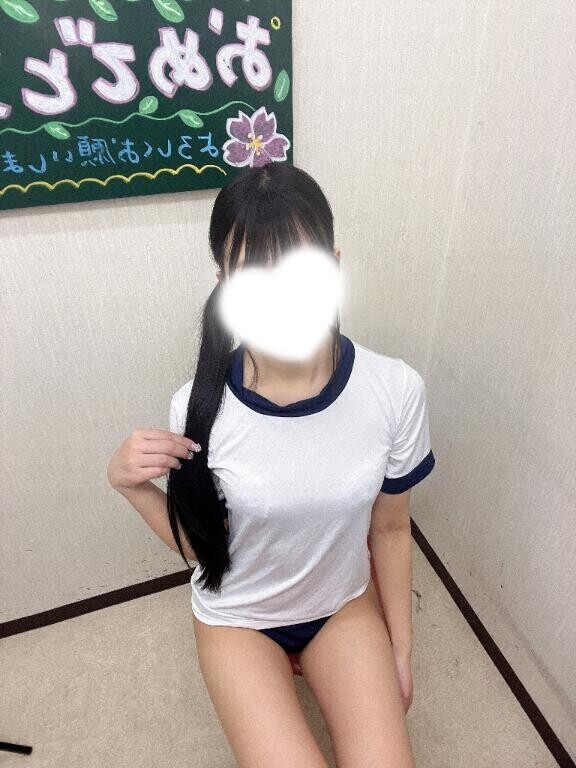 そういうのは聞くのではなく
