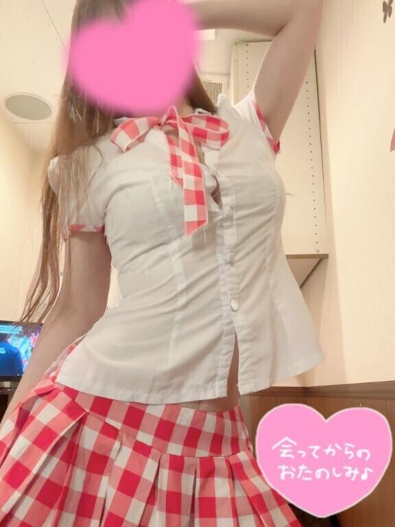 これが非日常?