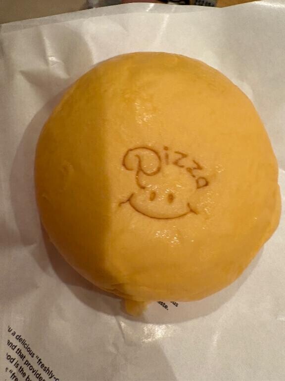 時間変更です?