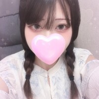 るな