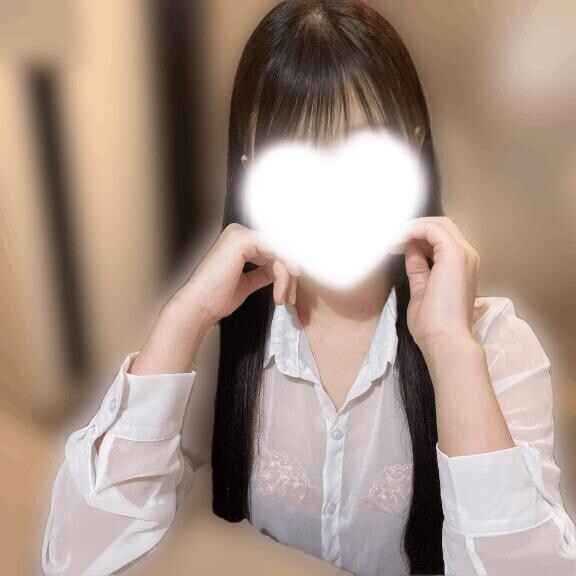 整お?
