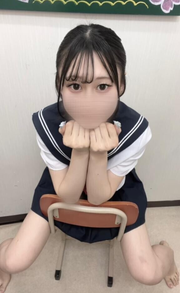明日??