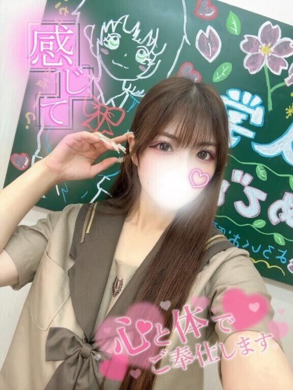 ムラムラ警報発動中??