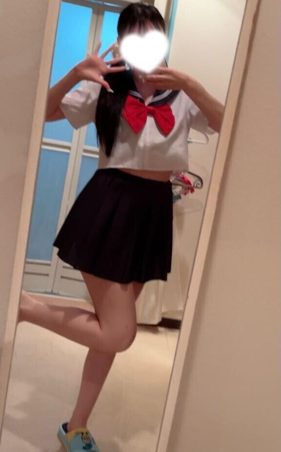 るん?