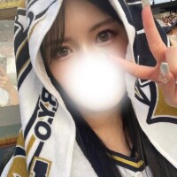 さな