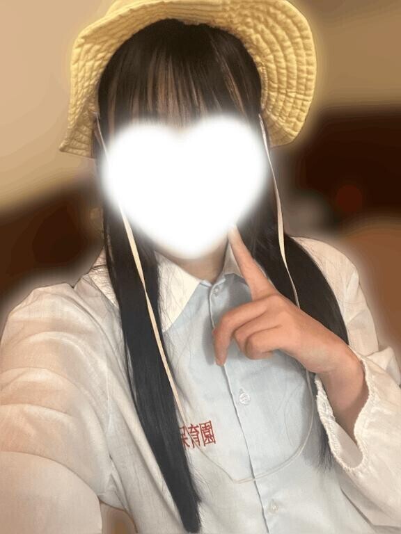 お互いありのままで