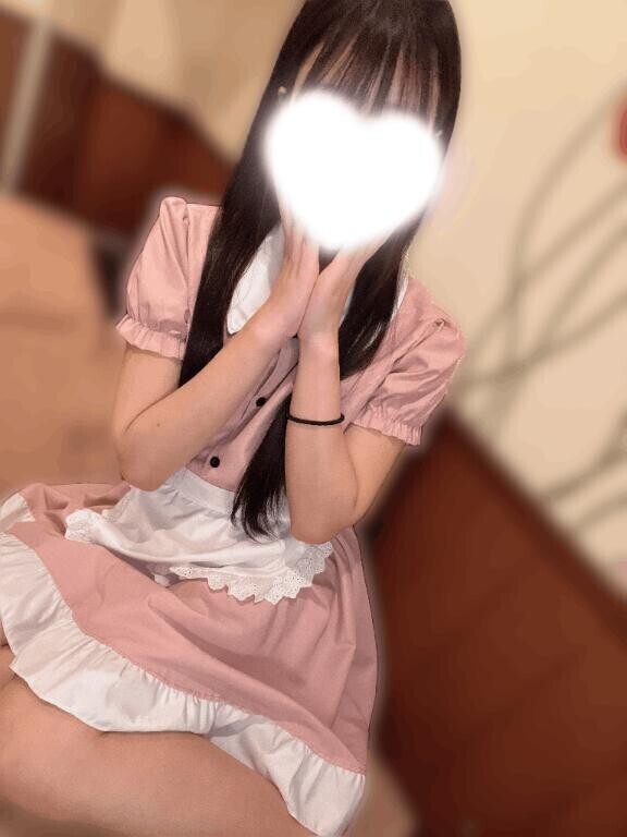 みてねー！