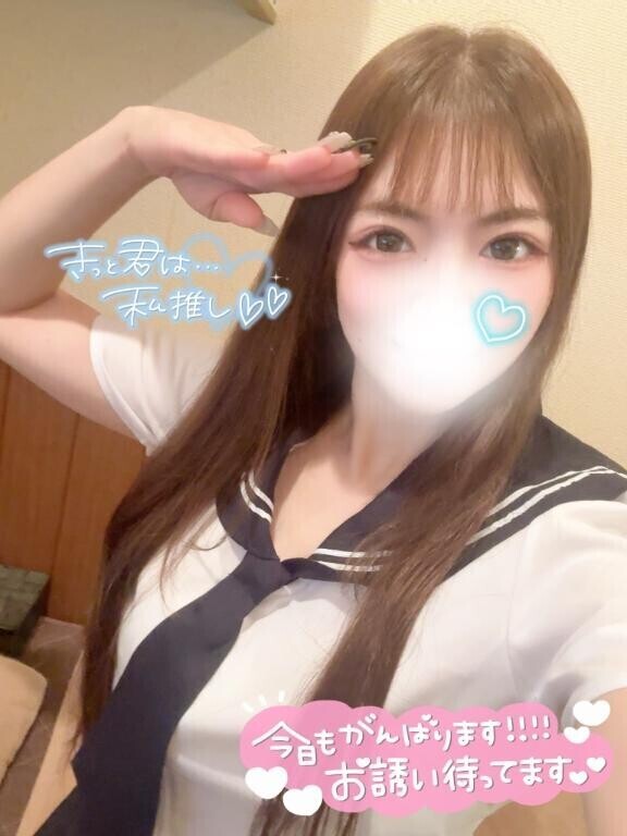 しずく担???