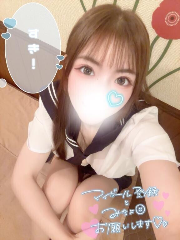 短いですが?