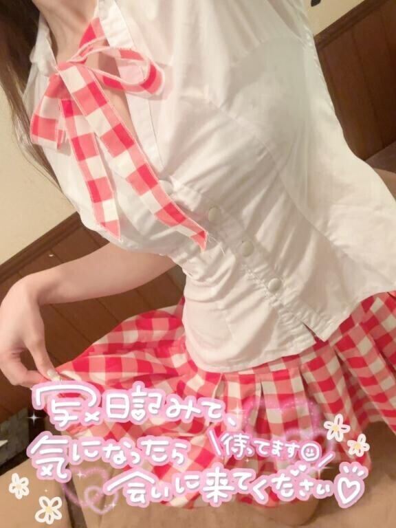 おはよう??
