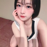 らいね