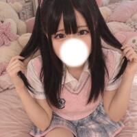 はな