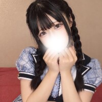 はな