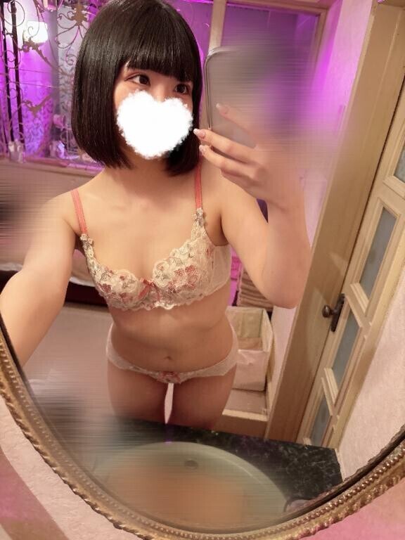??わたしのタイプ公開します