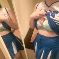 しの
