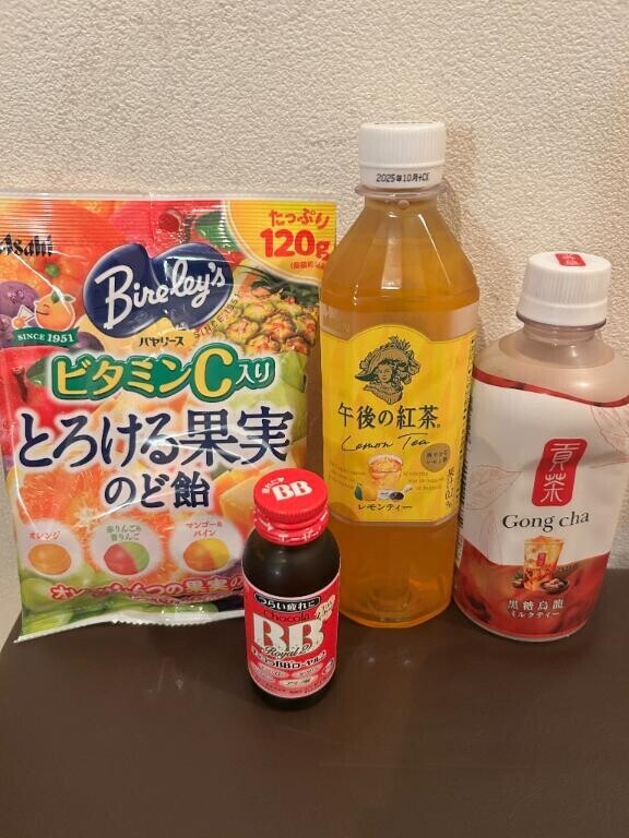 お礼日記?T.SHIBUYAさん?