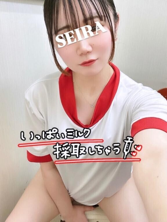 おいで?