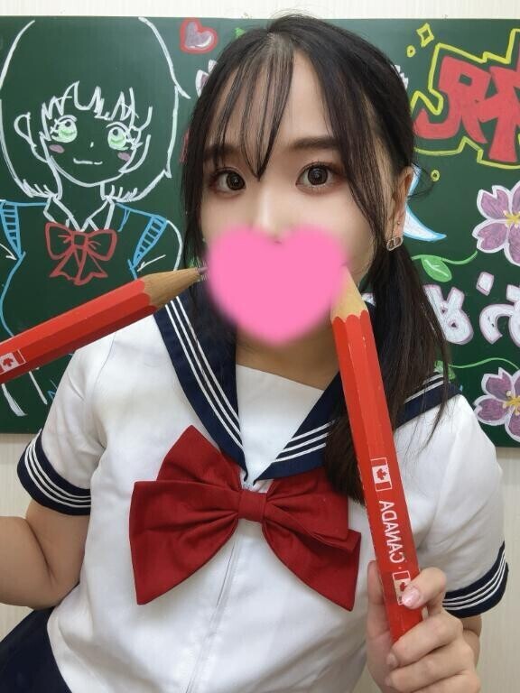 明日10:00～