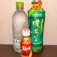 せいら