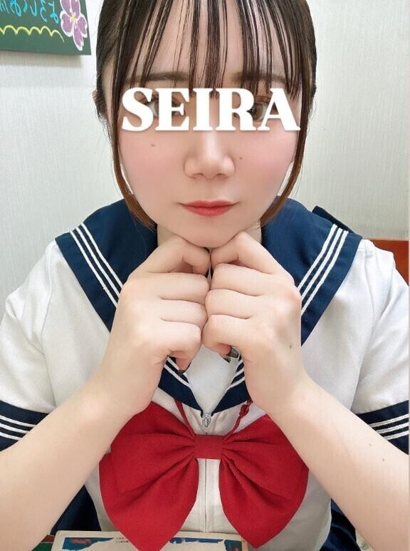 にゅん?