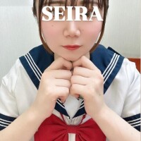 せいら