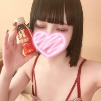 める