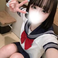 める
