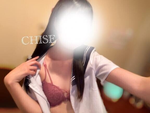 え〇い女??