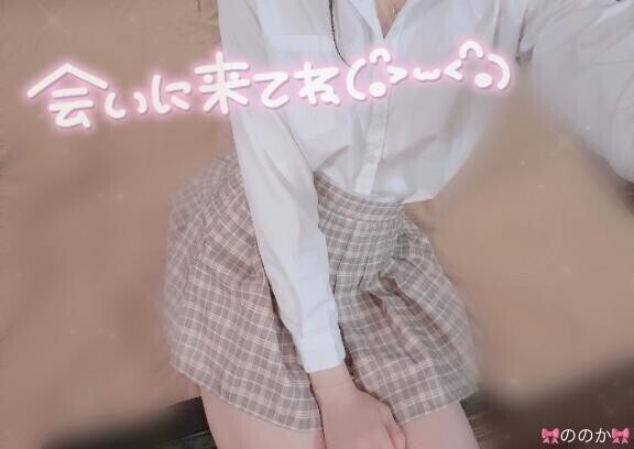 ?3日から????