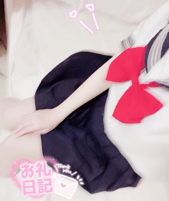 お礼??
