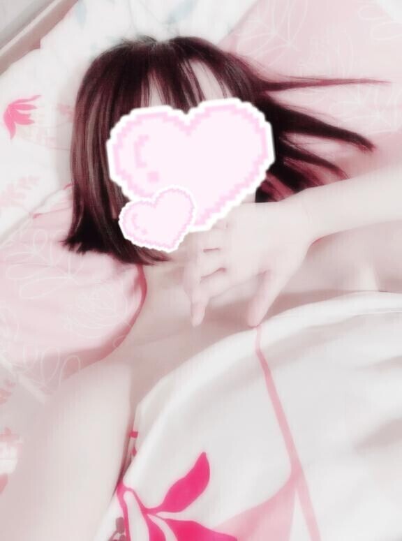 おやすみなさい?