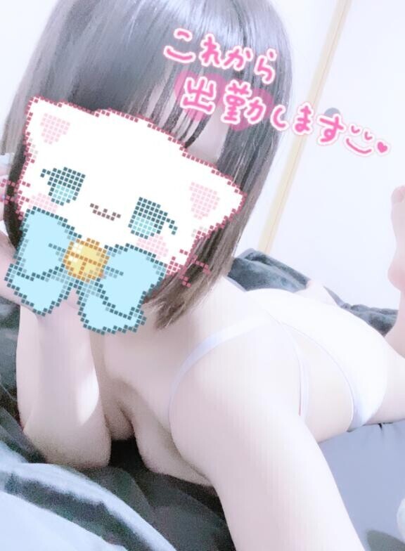 やくそくだよー?