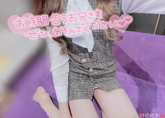 ?明日から???