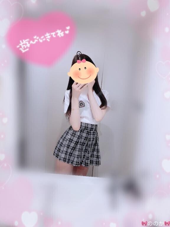 ?到着????