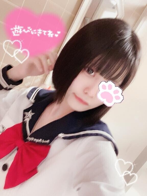 まるで〇〇カナ?