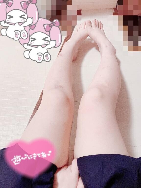 おねがい??