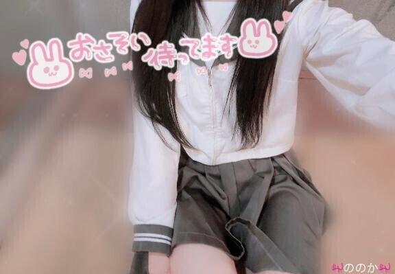 ?出勤しました??