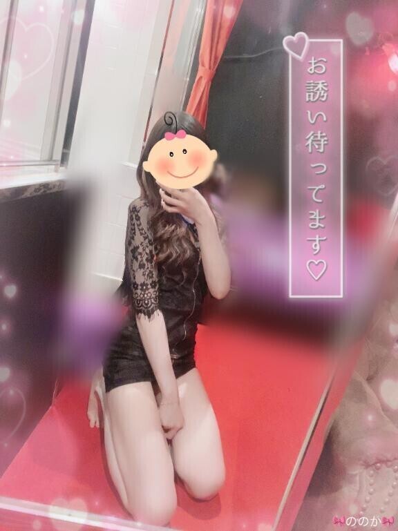 ?後半戦??